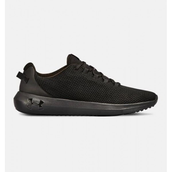 Negru - Black