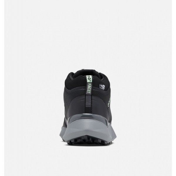 Negru - Black