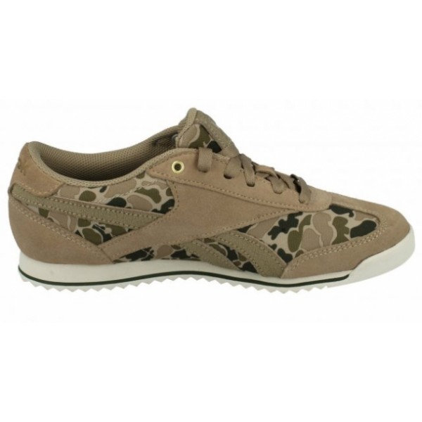 Maro - Khaki