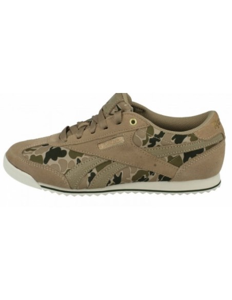 Maro - Khaki