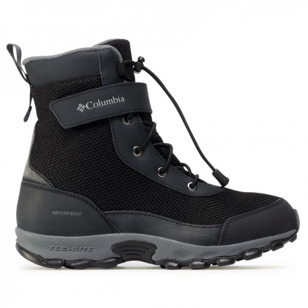 Negru - Black