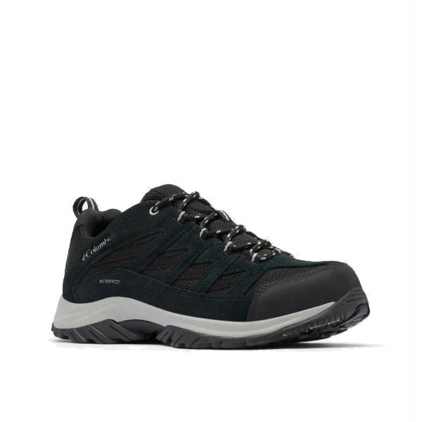Negru - Black