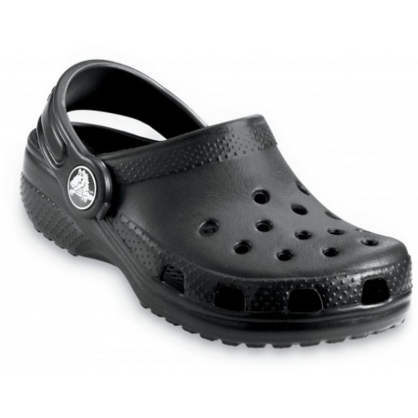 Negru - Black