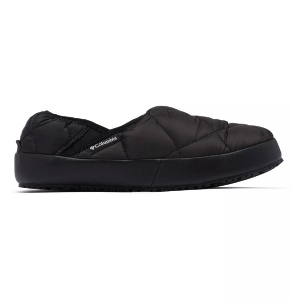 Negru - Black