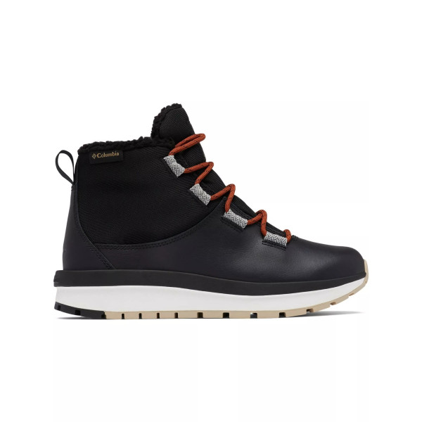Negru - Black