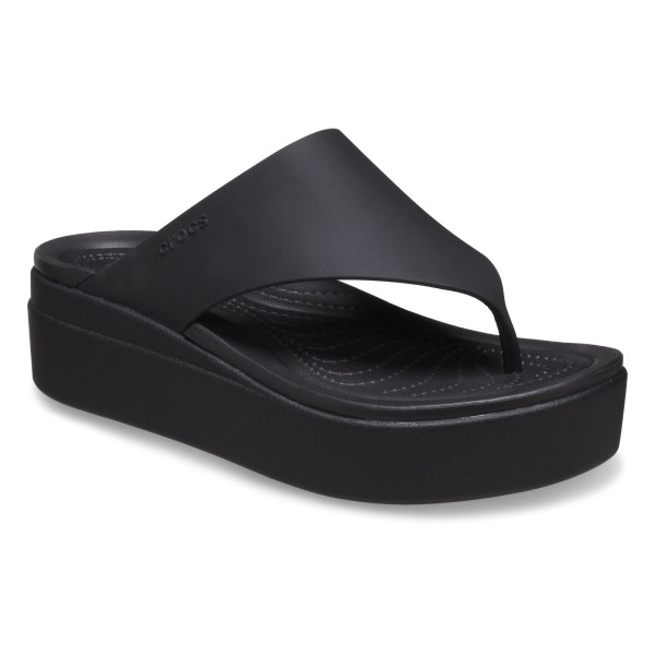 Negru - Black