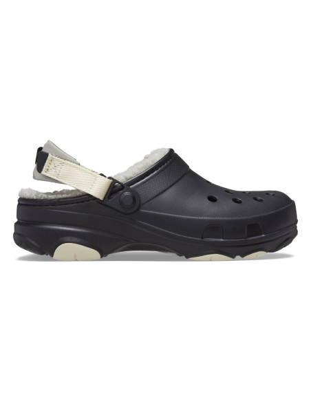 Negru - Black