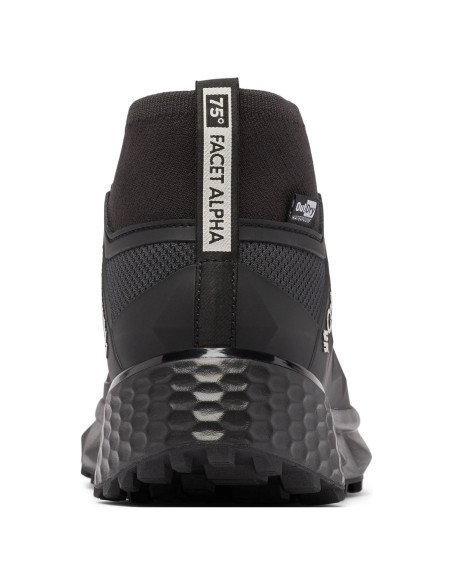 Negru - Black