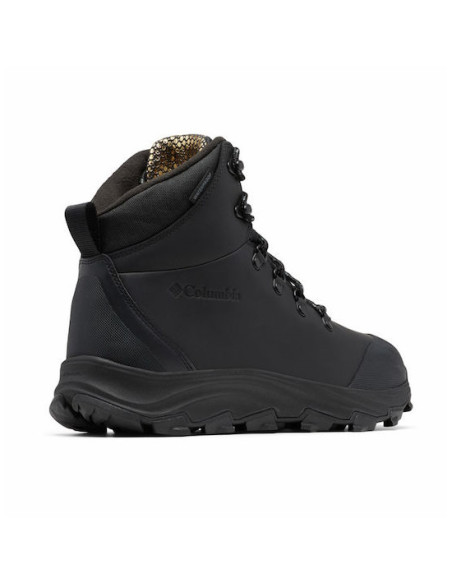 Negru - Black