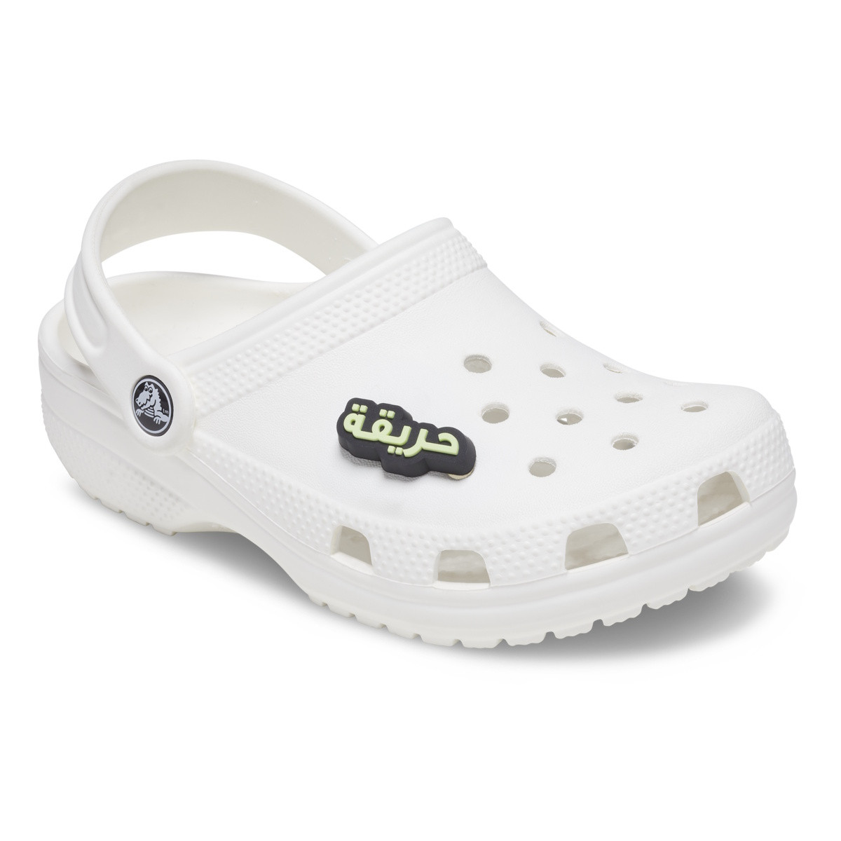 Jibbitz Crocs Harega - 1 | YEO
