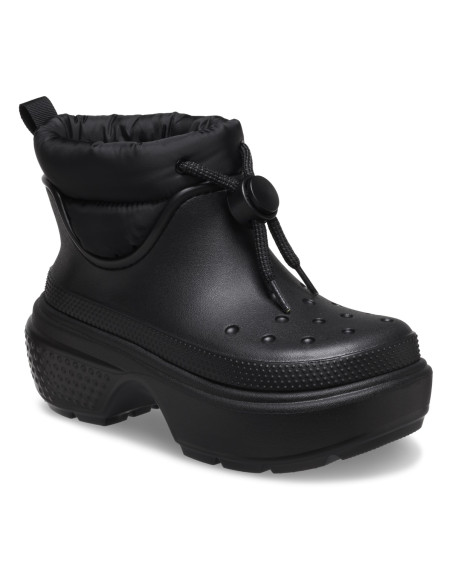 Negru - Black