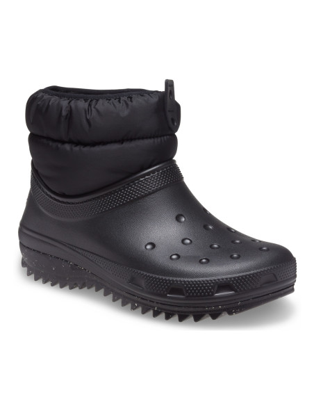 Negru - Black