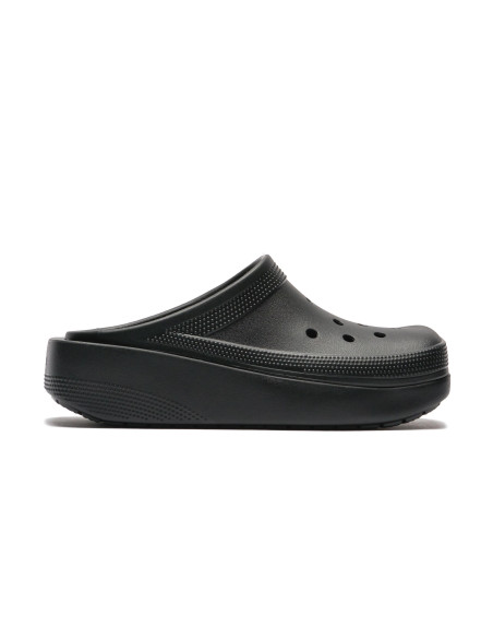 Negru - Black