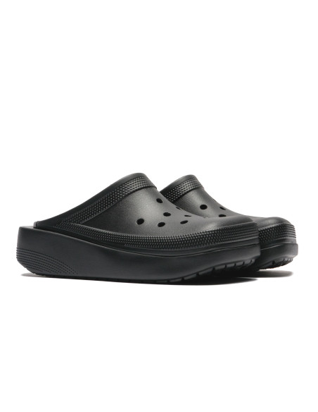 Negru - Black