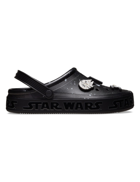 Negru - Black