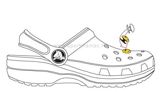 Jibbitz Crocs Letter E - 2 | YEO