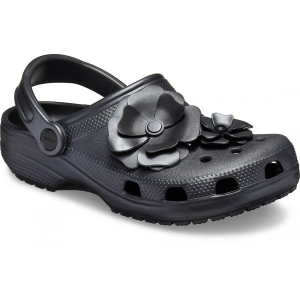 Negru - Black